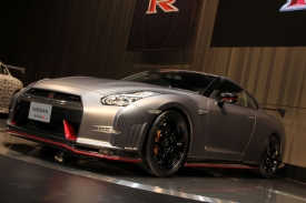 Eldőlt: tényleg hibrid lesz az új Nissan GTR